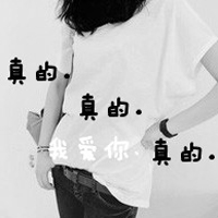 黑白头像女生带字