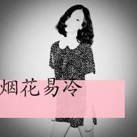 霸气黑白女生带字头像