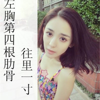 意境女生伤感带字头像