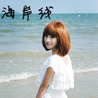 QQ女生带字头像唯美