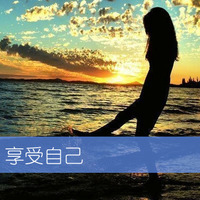 QQ女生带字头像唯美