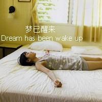 qq伤感带字头像女生