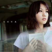韩范女孩头像