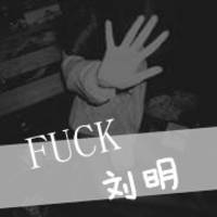 qq女头不露脸带字