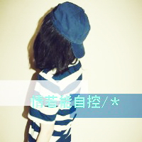 qq女头不露脸带字