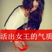 超拽带字头像女生霸气图片