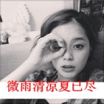 QQ女生可爱带字头像图片