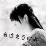 女生失恋带字头像图片