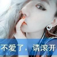 简单女生带字头像