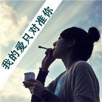 QQ头像伤感女生带字