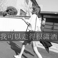 女生侧面伤感带字头像