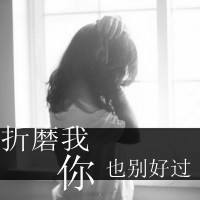 黑白悲伤背影女头带字