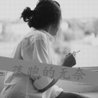 黑白悲伤背影女头带字