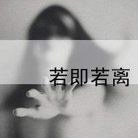 幻影女头带字