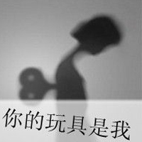 头像女生背影或者侧面带字