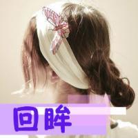 女生闺蜜头像两张带字