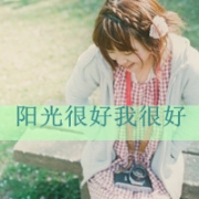 qq女头不露脸带字图片
