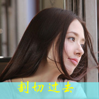 女生侧脸唯美头像带字