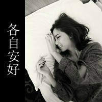 qq伤感带字头像女生