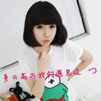 可爱女生QQ头像带字