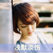 qq唯美伤感女头带字图片