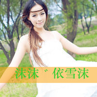 女生伤感唯美伤感带字头像