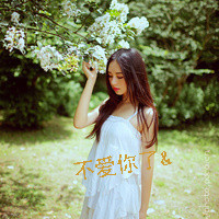 女生伤感唯美伤感带字头像