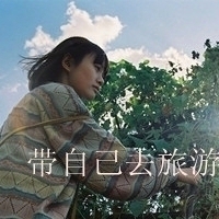 女生伤感唯美伤感带字头像