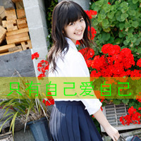 女生伤感唯美伤感带字头像