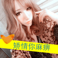 超拽女汉子带字头像