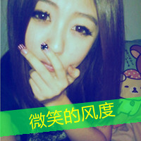 微信头像可爱女生带字