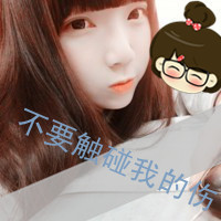 微信头像可爱女生带字