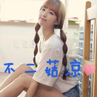 微信头像可爱女生带字