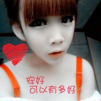 微信头像可爱女生带字
