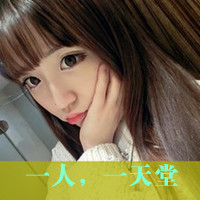微信头像可爱女生带字