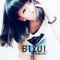 微信头像可爱女生带字
