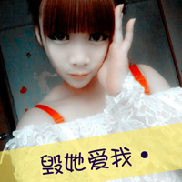 微信头像可爱女生带字