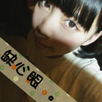 微信头像可爱女生带字