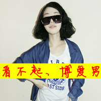 微信头像可爱女生带字