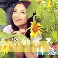 姐妹闺蜜带字头像两张