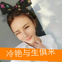 姐妹闺蜜带字头像两张