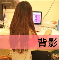 被爱所伤的女生带字头像