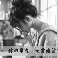 伤感头像女生带字黑白