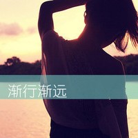 女头带字背影唯美