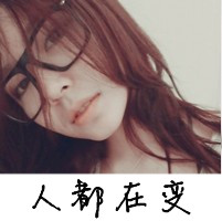 扣扣小清晰伤感女生带字头像