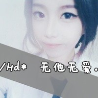 女生伤感黑白带字头像