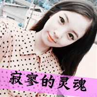 阿宝色清纯女头带字