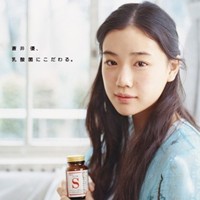 日本演员声优女明星苍井优头像图片(图56)