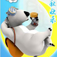 可爱倒霉熊QQ头像图片(图29)