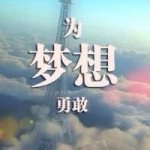 唯美带字励志风景头像图片